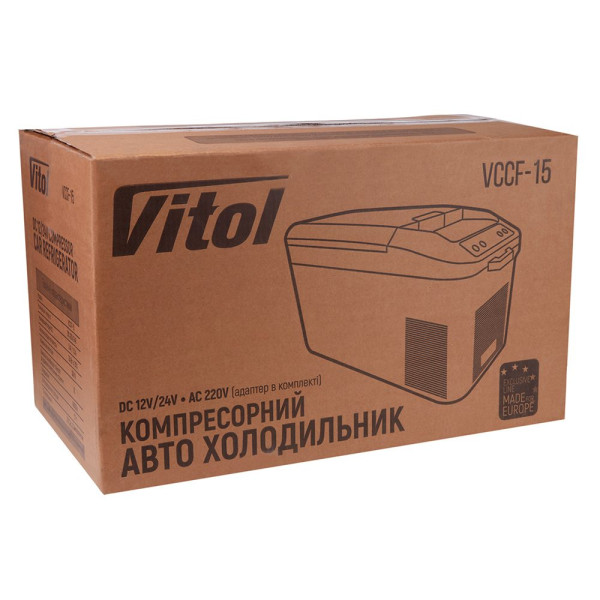 Холодильник автомобильный компрессорный на 15 Литров 12/24V 220V DC/AC (VCCF-15)