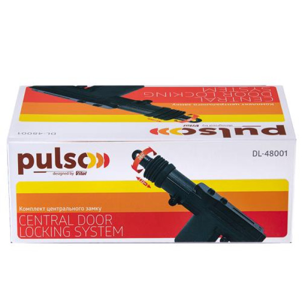 Центральний замок Pulso PIN (DL-48001/8)
