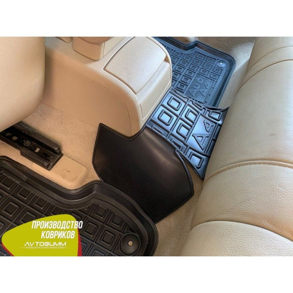 Автомобильные коврики в салон Audi A4 (В6 / B7) 2001-2008 Avto-Gumm
