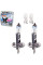Автолампа галогенная Pulso H1 P14.5S 12V 55W +50% X-treme Vision plastic box 4 шт
