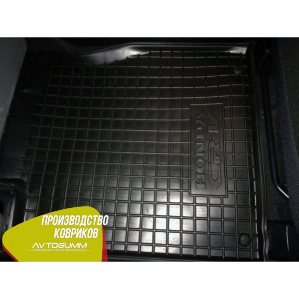 Передні килимки в автомобіль Honda CR-V 2013- (Avto-Gumm)