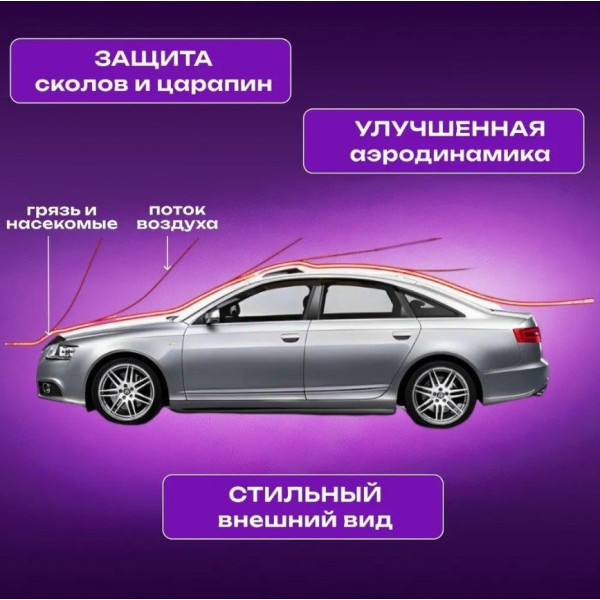 Дефлектор капота мухобойка для Audi A4 (B7) 2005-2008 Евро Крепление (Vip Tuning) AD09