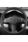 Чохол Обплетення Керма для Toyota Rav-4 2006-2010 Шкіра (Модельна Викрійка)