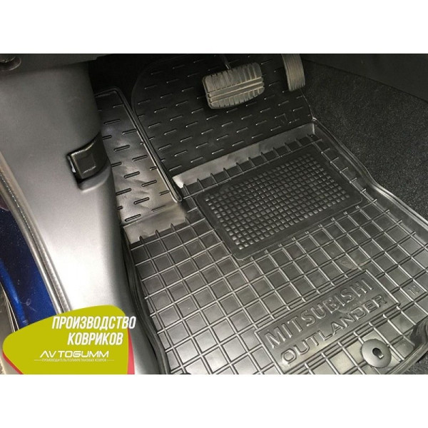 Автомобильные коврики в салон Mitsubishi Outlander 2012- (Avto-Gumm)
