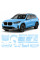 Антигравийная защитная бронепленка по лекалам для BMW iX1 U11 2022- полный кузов