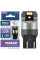 LED автолампа Brevia Power 12/24V T20/5 W21/5W 6x3020SMD 330Lm 6000K CANbus W3x16q 2 шт (10111X2)
