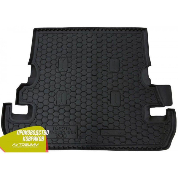 Коврик в багажник для Toyota Land Cruiser 200 2007- 7 мест