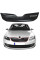 Зимова накладка на радіаторні грати Skoda Octavia A7 2013-2017 Глянець з Логотипом Voon glass