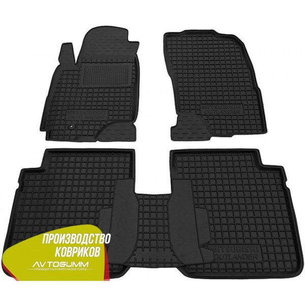Автомобільні килимки в салон Mitsubishi Outlander 2003-2007 (АКПП) (Avto-Gumm)