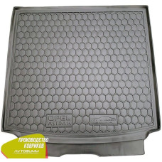 Автомобильный коврик в багажник Opel Astra H 2004- Universal / Резиновый (Avto-Gumm)