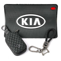 Автонабор №88 для Kia Коврик Брелок плетеный карабином чехол для автоключей