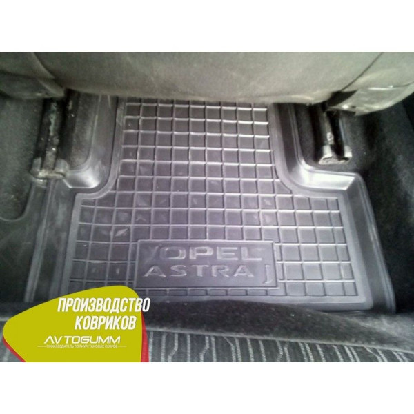 Автомобільні килимки в салон Opel Astra J 2009- (Avto-Gumm)