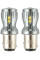 LED автолампа Brevia PowerPro 12/24V W21/5W 14x2835SMD 350Lm 6000K CANbus BAY 15d 2 шт (10303X2)