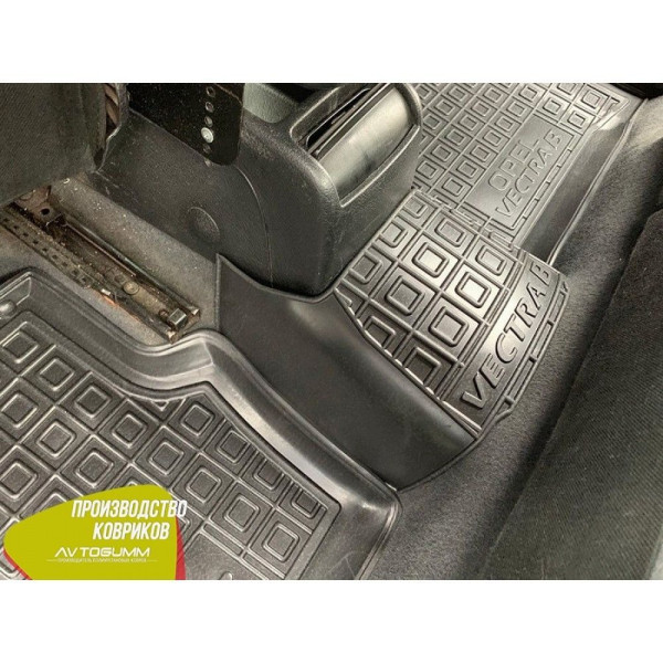 Автомобильные коврики в салон Opel Vectra B 1996- (Avto-Gumm)