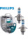 Автолампа галогенна Philips X-treme Vision Pro +150% H4 12V 60/55W 3600K 2 шт (12342XVPS2)