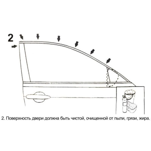 Дефлекторы окон ветровики ВАЗ 2109/21099/2114/2115 Скотч "Anv-Air"