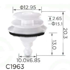 Кліпса кріплення карти дверей молдинги HYUNDAI KIA CHRYSLER MITSUBISHI (92552-36000 9255236000) (C1963)