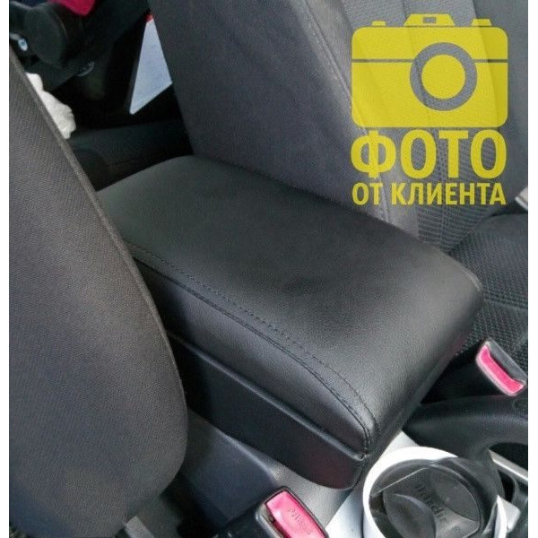 Підлокітник модельний Armrest для Hyundai Elantra HD 2006-2011 Чорний