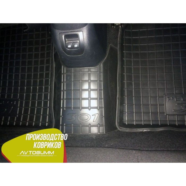 Автомобільні килимки в салон Peugeot 301 2013- (Avto-Gumm)