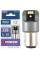 LED автолампа Brevia Power 12/24V P27/7W 6x3020SMD 330Lm 6000K CANbus BAY15d 2 шт (10103X2)