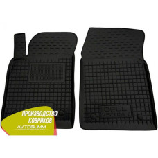Передні килимки в автомобіль Opel Vectra C 2002- (Avto-Gumm)