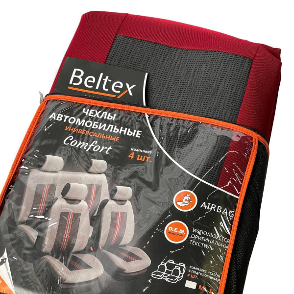 Автомобільні чохли Beltex Comfort комплект Бордові (BX52510)