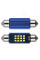 Светодиод 12-24V Т11 31 мм SMD 12-2016 650Lm (Canbus Обманка) №114