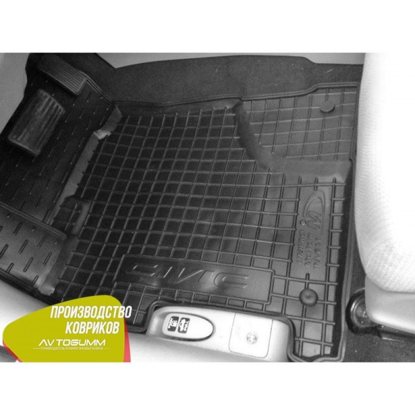 Автомобильные коврики в салон Honda Civic 2011- седан (Avto-Gumm)