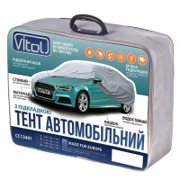 Тент автомобильный Vitol размер М серый на подкладке (Карманы Под Зеркало)