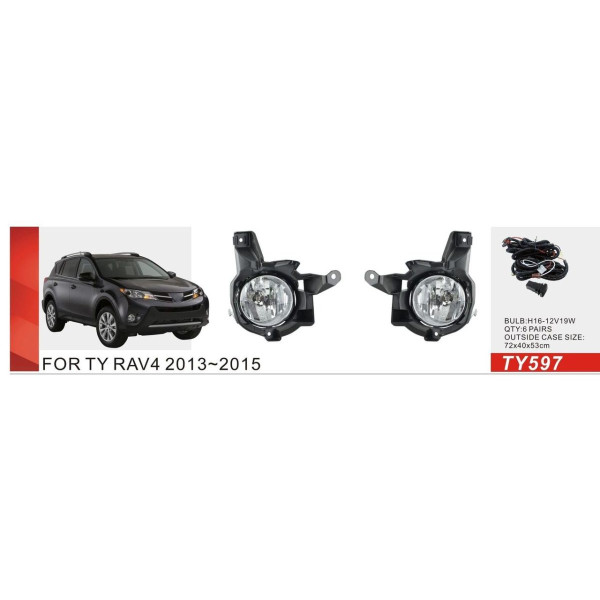 Противотуманные фары для Toyota Rav 4 2013-2015 H16 12V 19W с проводкой Комплект (TY-597)