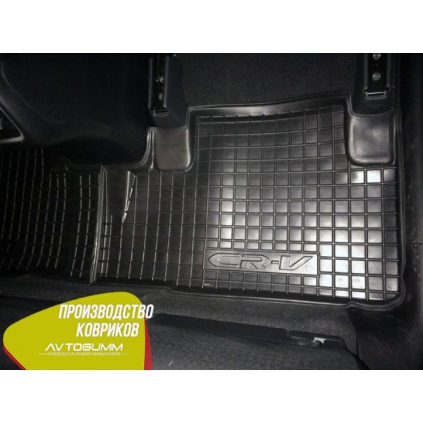 Автомобильные коврики в салон Honda CR-V 2013- (Avto-Gumm)
