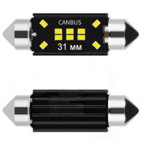 Светодиод 12-24V Т11 31 мм SMD 8-2016 160Lm (Canbus Обманка) №110