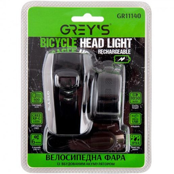 Велосипедная фара Grey's LED 1xCree 6 режимов 400 lm 1050mAh (GR11140)