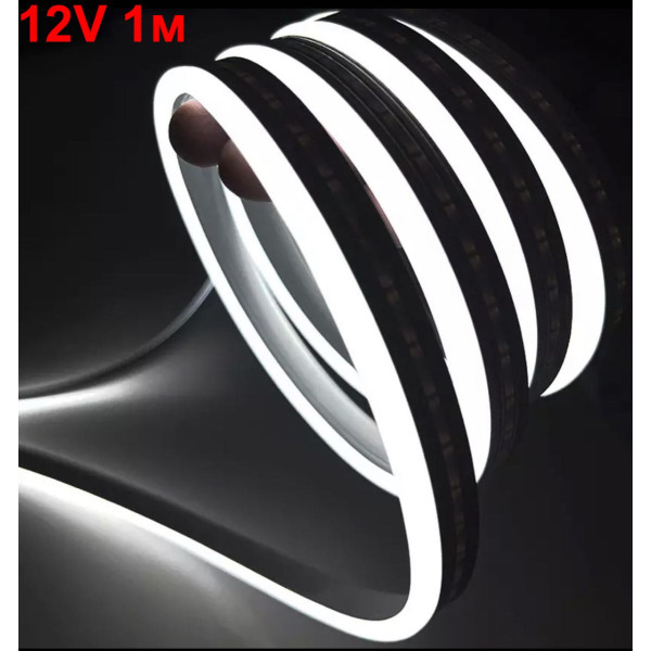 LED Лента гибкая силикон 12v 1 м Белый Неон (боковое свечение 12 мм 6 мм)