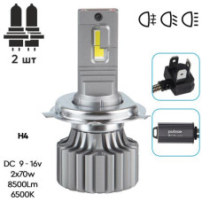 LED лампи для авто Pulso H4 LED-chips OEM PHILIPS Flip chip 9-16V 2*70W 8500Lm 6500K