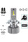 LED лампи для авто Pulso H4 LED-chips OEM PHILIPS Flip chip 9-16V 2*70W 8500Lm 6500K