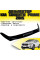 Дефлектор капоту мухобійка для Kia Sorento 2009-2012 (Vip Tuning) KA16