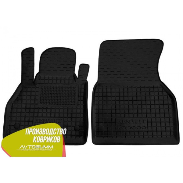 Передні килимки у автомобіль Renault Kangoo 2 2008- (Avto-Gumm)