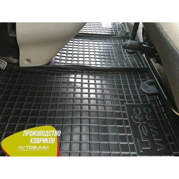 Автомобільні килимки в салон Renault Trafic 2 02-/Opel Vivaro 02- (Avto-Gumm)
