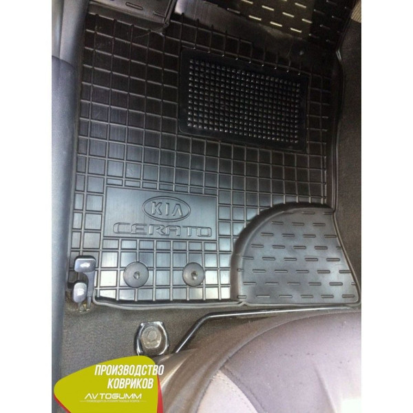 Передні Килимки в автомобиль Kia Cerato 2009-2013 (Avto-Gumm)