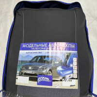 Чехлы на сидения модельные Geely FC 2007- Полный Комплект