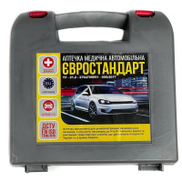 Аптечка автомобільна ЄВРО до 9 чол для поїздки до Європи  Сертифікована з Термопокривалом