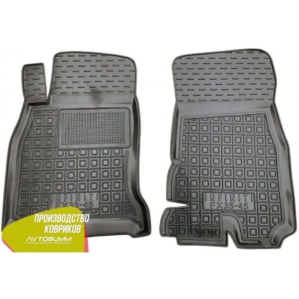 Передні килимки в автомобіль Infiniti FX 2003-2008 (Avto-Gumm)