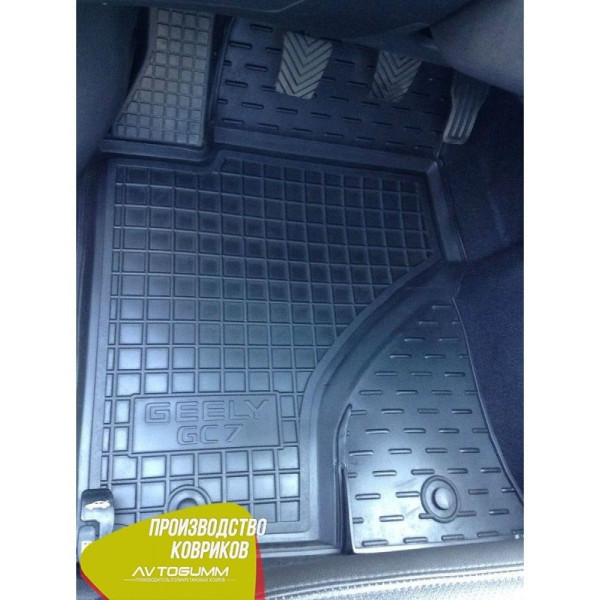 Автомобильные коврики в салон Geely GC7 2015- (Avto-Gumm)
