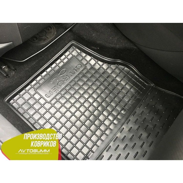 Автомобильные коврики в салон Citroen C4 2010- (Avto-Gumm)