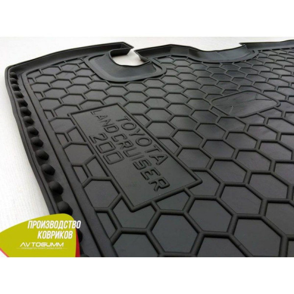 Коврик в багажник для Toyota Land Cruiser 200 2007- 7 мест