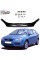 Дефлектор капоту мухобійка для Ford Focus 2004-2008 Євро Кріплення (Vip Tuning)