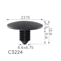 Кліпса для обшивки Nissan, Infiniti (66820-1KM0A, 668201KM0A) (C3224)