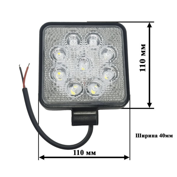 Додаткова LED фара Лідер / 110x110x50 mm / 27W / 3W * 9 / 10-30V / Ближнє світло 1 шт