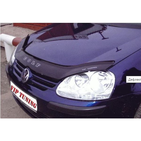 Дефлектор капоту мухобійка Volkswagen Golf 5 2003-